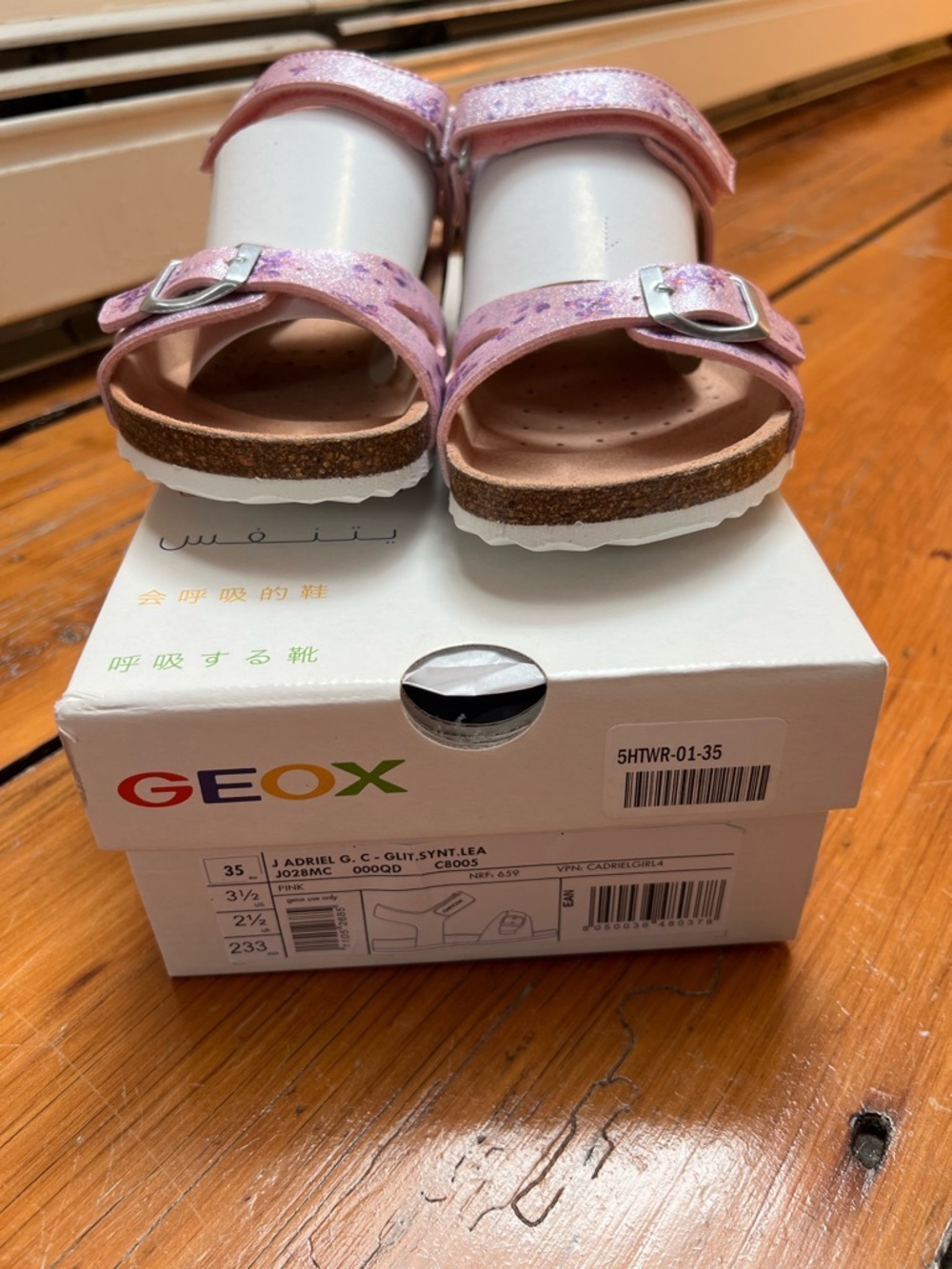 Geox Kids Sparkly Pink Buckle Sandals